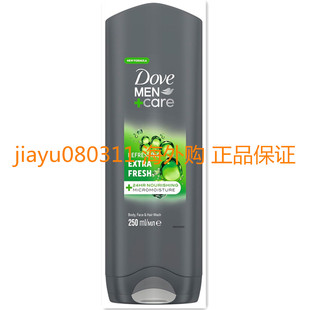 Dove Men+Care Refreshing Extra Fresh Hair, Face，Body Wash
