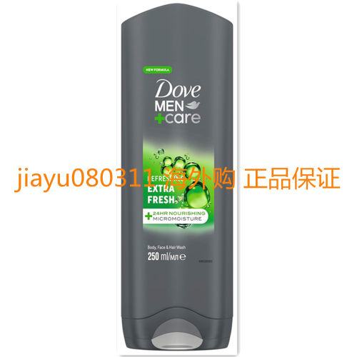 Dove Men+Care Refreshing Extra Fresh Hair, Face，Body Wash