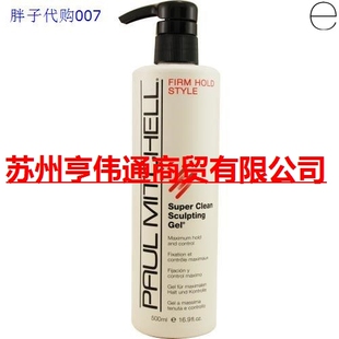 Paul Mitchell Super Clean Sculpting Gel, 16.9-Ounces Bottle