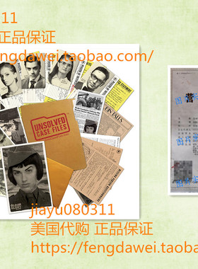 UNSOLVED CASE FILES | Falcone， Veronica - Cold Case Murde