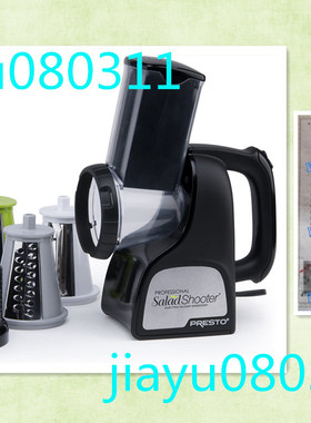 Presto 02970 Professional SaladShooter Electric Slicer/Shred