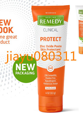 Medline Remedy CLINICAL Zinc Oxide Paste Skin Protectant