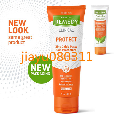 Medline Remedy CLINICAL Zinc Oxide Paste Skin Protectant