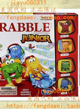 美国Scrabble Junior Game