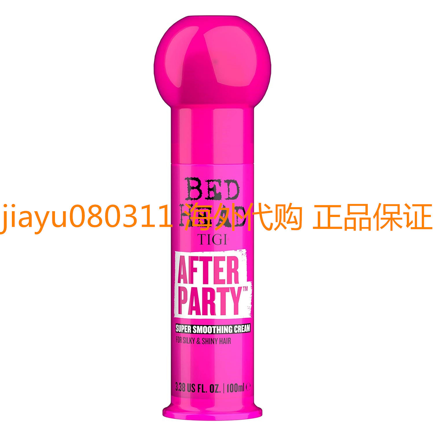 TIGI Bed Head After Party Smoothing Cream for Silky and Shin