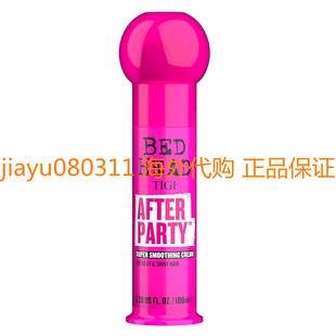 Cream Shin Head and Silky for Smoothing Party After Bed TIGI