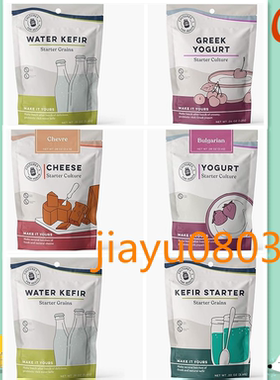 Cultures for Health Water Kefir / Mild Greek Yogurt Cheese