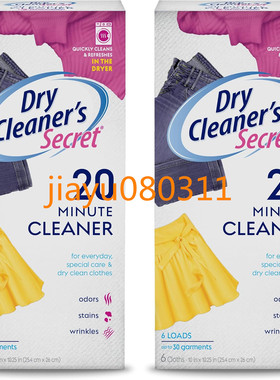 Woolite At Home Dry Cleaner, Fragrance Free, 2 Pack, 12 Clot