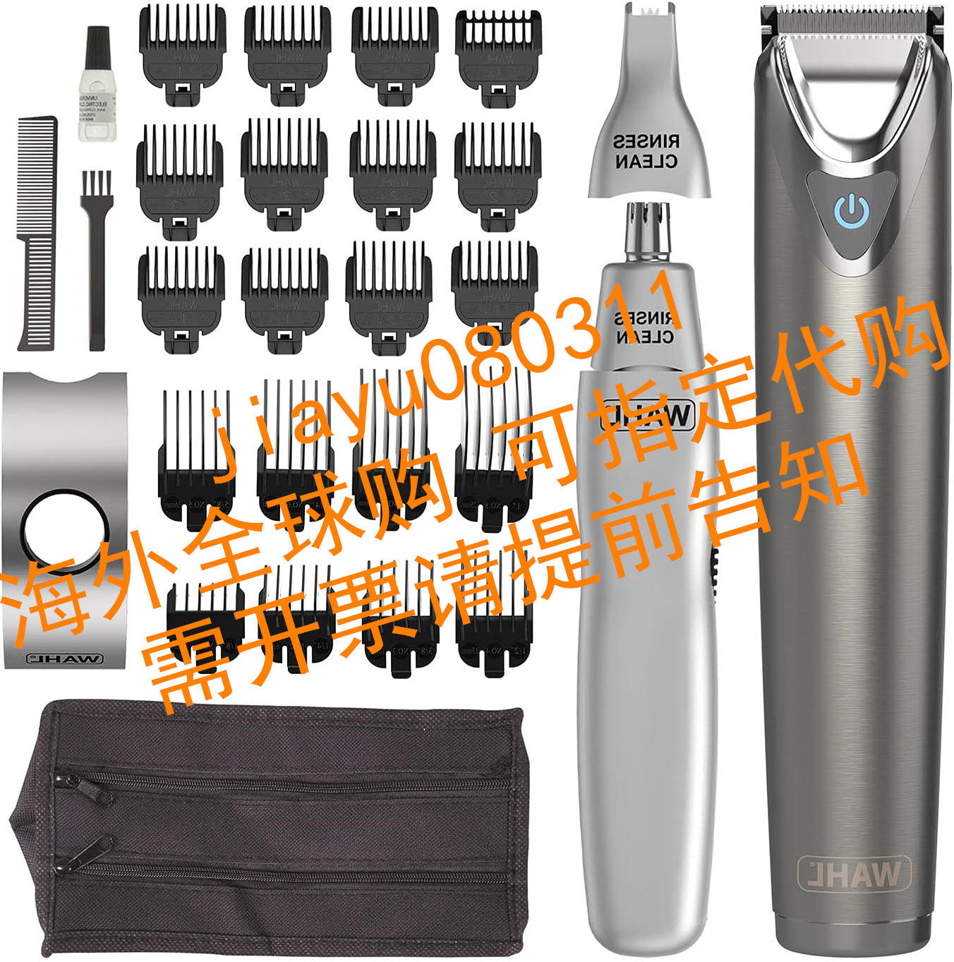 WAHL Stainless Steel Trimmer with Dual Head Ear and Nose Tri