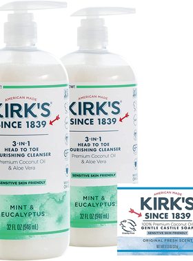 3-in-1 Castile Liquid Soap by Kirk’s + Travel Size Bar Soap