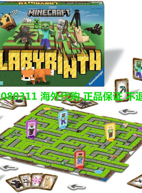 Ravensburger 24684 - Minecraft Labyrinth - The Classic Game
