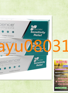 Opalescence Whitening Toothpaste for Sensitive Teeth - Oral
