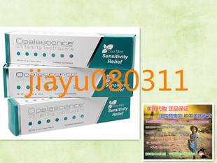 Opalescence Whitening Toothpaste for Sensitive Teeth - Oral