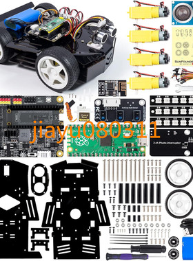 SunFounder Robot Car Kit for Raspberry Pi Pico, Open Source