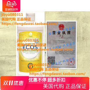 Earth Friendly Products Creamy Cleanser Non-Abrasive 17 oz*2