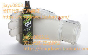 美国Glove Glu Goalkeeper Formula - 120ml Bottle