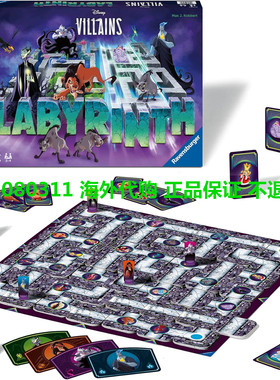 Ravensburger Disney Villains Labyrinth Board Game