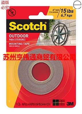 美Scotch 411p Outdoor Mounting Tape, 1-inch x 60-inches胶带