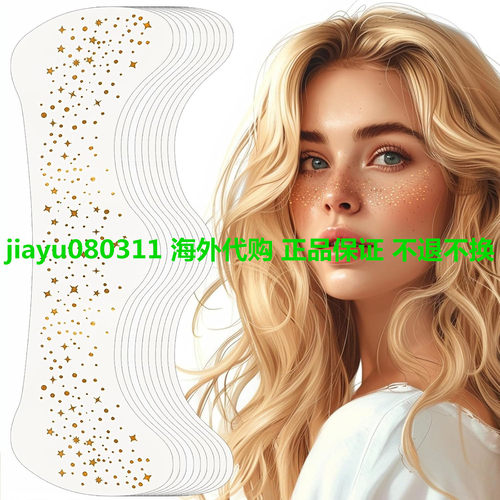 Glitter Freckles Face Tattoo， Glitter Freckles for Face，