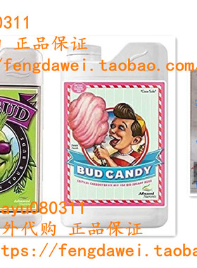 Advanced Nutrients Big Bud and Bud Candy Bundle Set Fertiliz