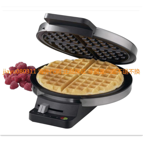 Cuisinart Waffle Maker, Round Classic Waffle Iron, WMR-CAP2