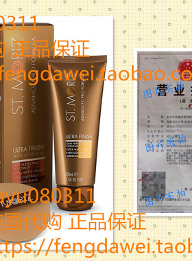 美国St. Moriz Ultra Finish 100 ml
