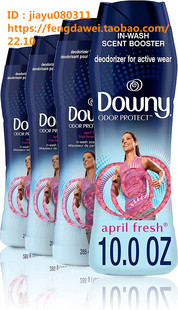 wash April Odor Fresh Beads Protect Booster Downy Scent