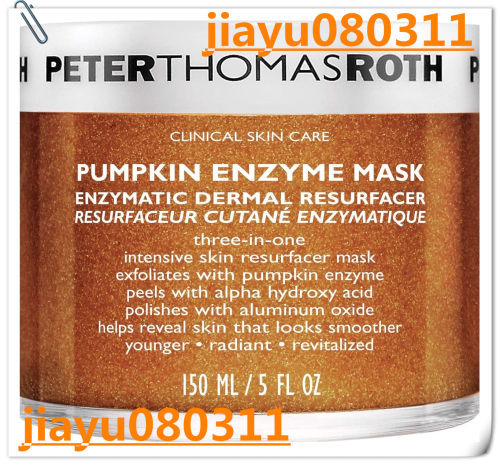 美国Peter Thomas Roth | Pumpkin Enzyme Mask |5 Fl Oz