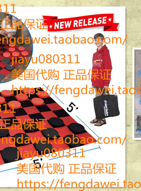 EasyGo Giant Checkers Game - Indoor Outdoor - Family Game