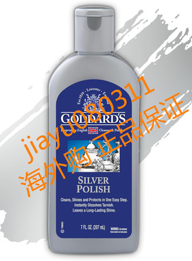 Goddard's Silver Polish Sterling Silver Cleaner for Dinnerwa
