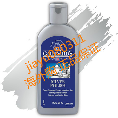 Goddard's Silver Polish Sterling Silver Cleaner for Dinnerwa