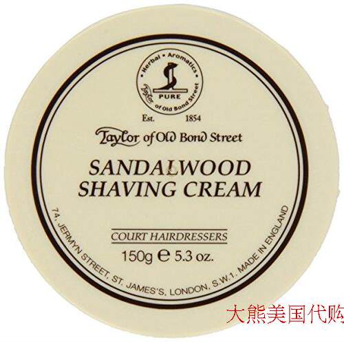 美国Taylor of Old Bond Street Sandalwood Shaving Cream Bowl