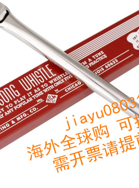 Woodstock Chimes American Slide Whistle Musical Instrument