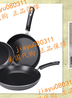 Utopia Kitchen Nonstick Frying Pan Set - 3 Piece Induction B