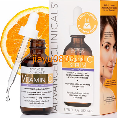 Advanced Clinicals Vitamin C Anti-Aging Serum 1.75 Fl Oz