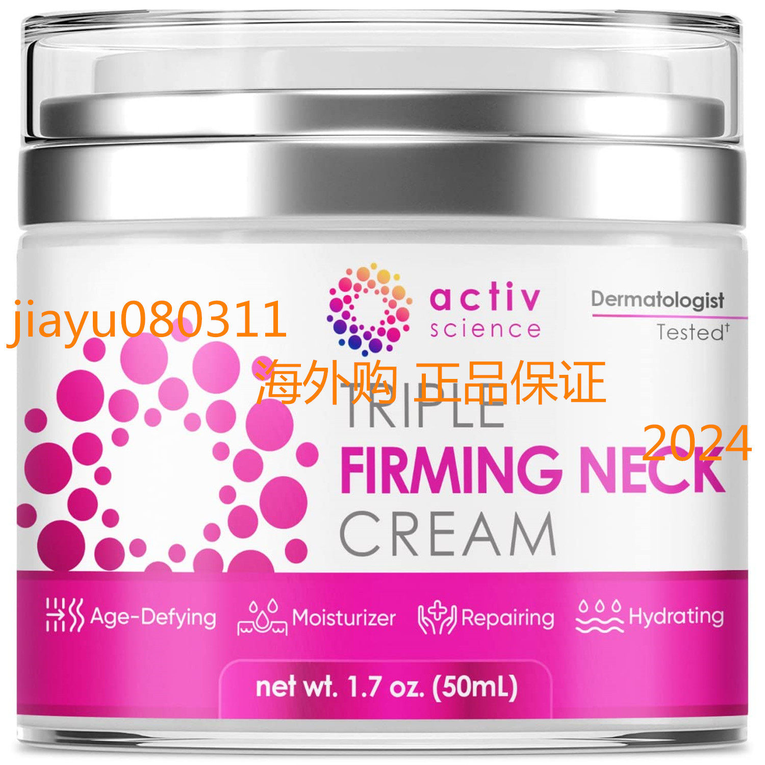 ACTIVSCIENCE Neck Firming Cream - Natural Anti-Aging Facial