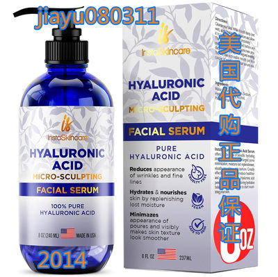 InstaSkincare Pure Hyaluronic Acid Serum for Face (8 Oz)