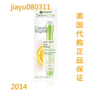 Garnier SkinActive Clearly Brighter Anti-Puff Eye Roller