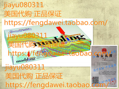 美国Aitoh Boku-Undo Suminagashi Innovation Marbling Kit