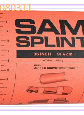 美国SAM Rolled Splint 36