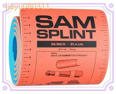 美国SAM Rolled Splint 36