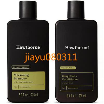 Hawthorne Men's Thickening Shampoo and Conditioner Hair Set