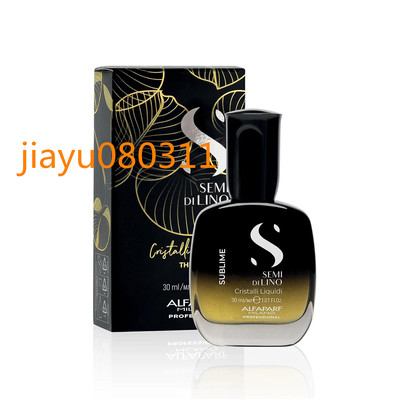 Alfaparf Milano Semi di Lino Cristalli Liquidi Hair Serum