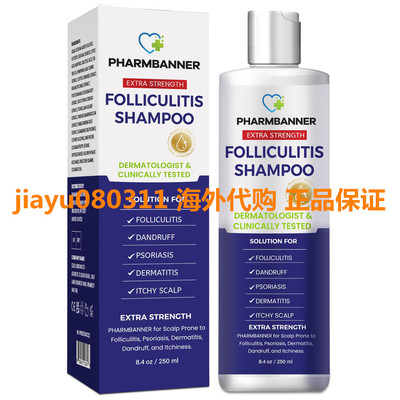 PHARMBANNER Anti-Fungal Shampoo for Folliculitis