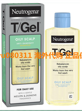 Neutrogena T/Gel Anti Dandruff Shampoo for Oily Scalp Hair