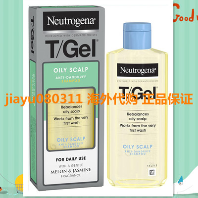 Neutrogena T/Gel Anti Dandruff Shampoo for Oily Scalp Hair