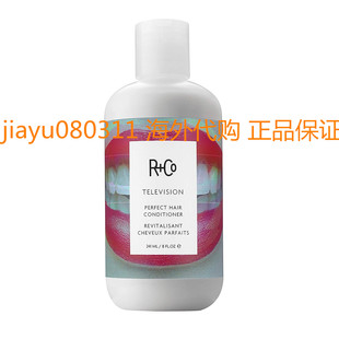 R+Co Television Perfect Hair Conditioner