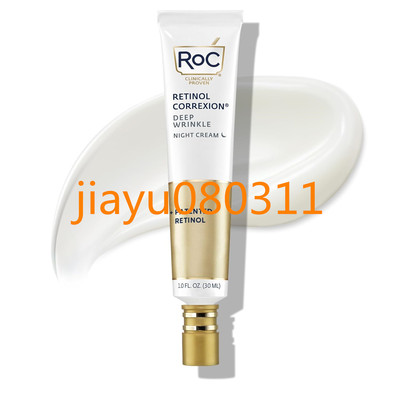 RoC Retinol Correxion Deep Wrinkle Anti-Aging Night Cream