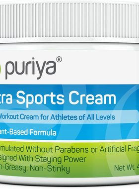 Puriya Ultra Sports Cream with Natural Menthol, Long Lasting