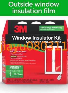 3M Outdoor Patio Door Clear Insulation Kit